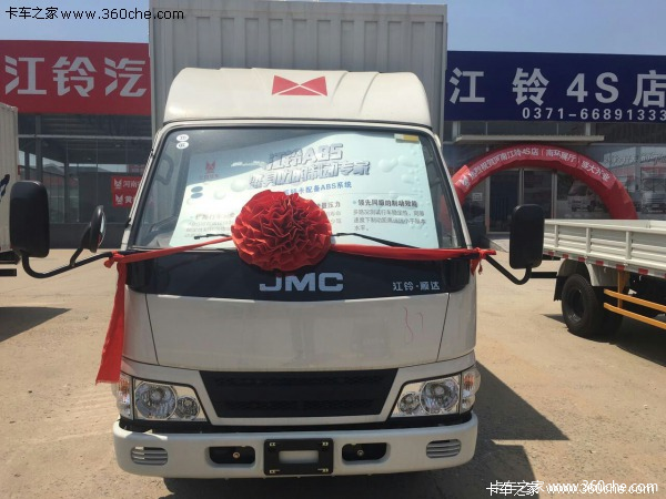 仅售8.76万元 郑州新顺达载货车促销中