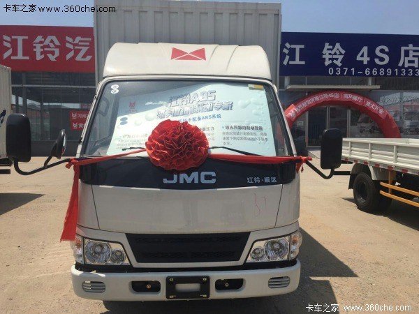 ����8.76��Ԫ ֣����˳���ػ���������