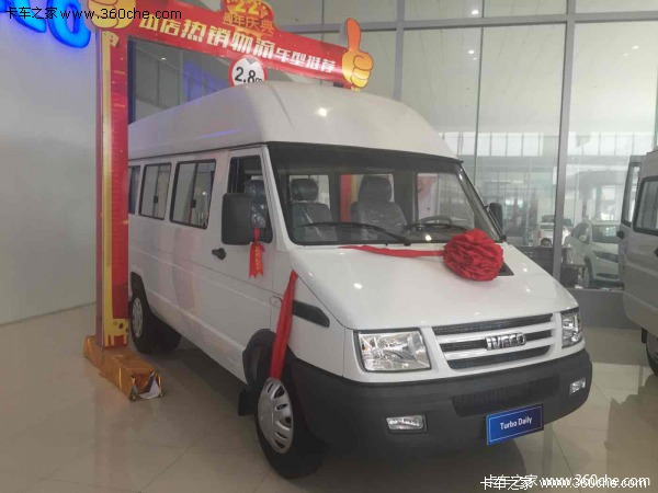 仅售17.38万元 武汉得意封闭货车促销中