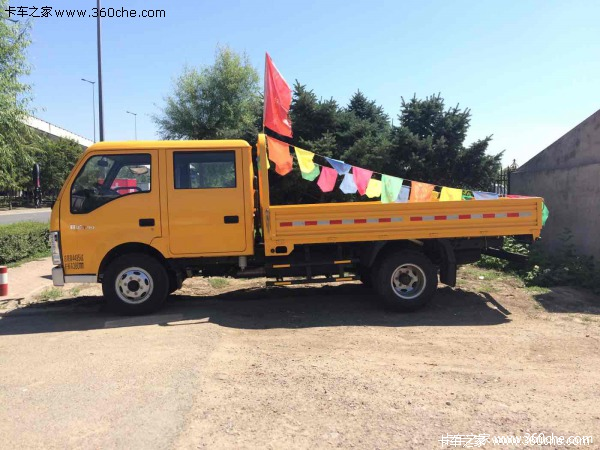 仅售6.88万元 哈尔滨骐运火热促销订车