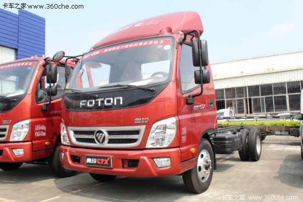 冲刺销量东莞奥铃ctx载货车仅售998万