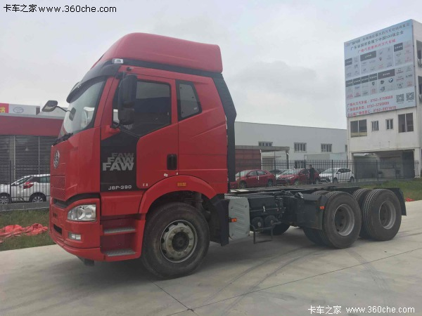 ������� ���ݽ��J6Pǣ������32.38��