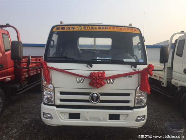 56万 吉隆奥驰a3系促销中