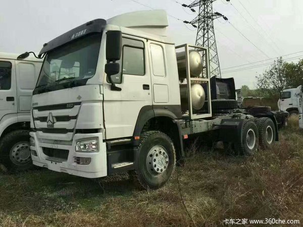 仅售26.55万元 济南重汽豪沃牵引车促销