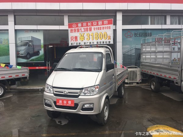让利促销 云浮MINI载货车现售3.18万元