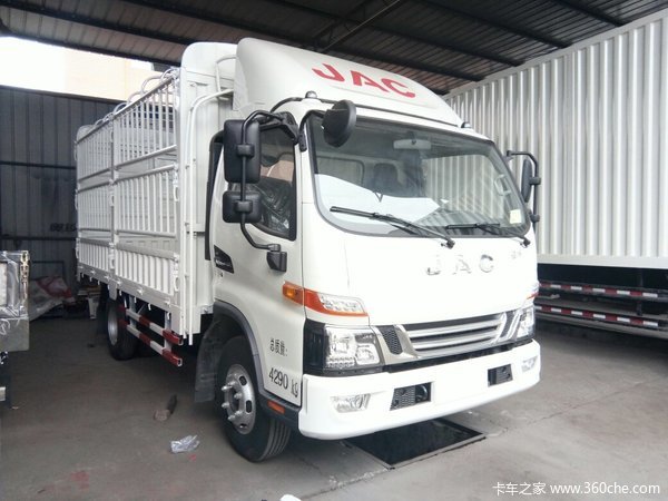 首页 行情导购 降价促销车型名称 江淮 骏铃h330 143马力 4.