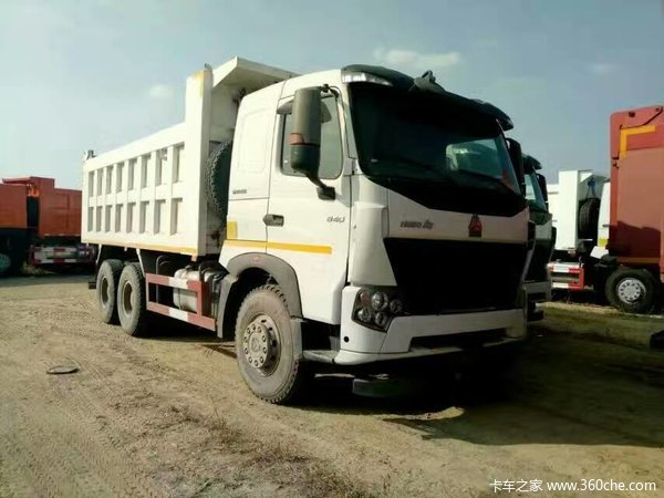 �������&nbsp;���Ϻ���A7��ж������23.8��