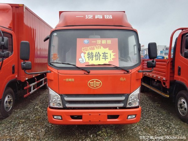 特价优惠 扬州解放虎VN厢货车仅售7.6万