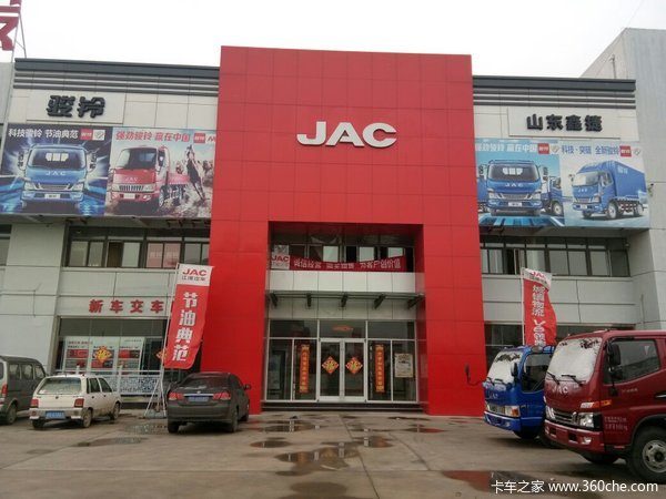 新车到店 枣庄骏铃迈斯福载货车热销中