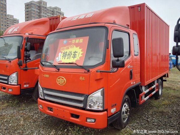 特价优惠 扬州解放虎VN厢货车仅售7.6万