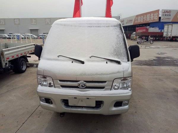 �³����� ����Ԧ���ػ�������3.95��Ԫ