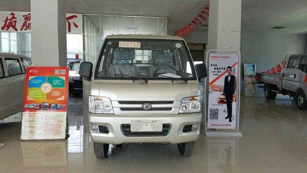 ֱ��0.3��Ԫ ����ȫʢԦ���ػ���������