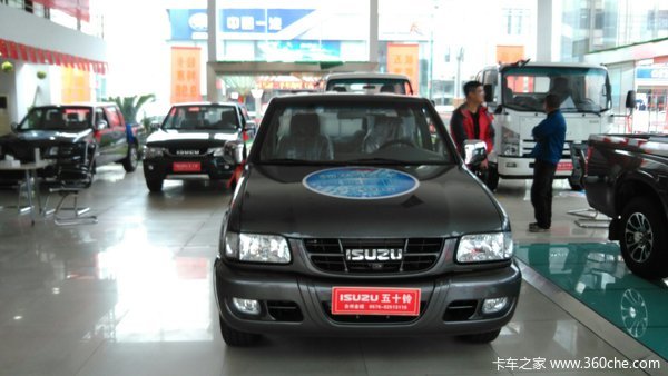 仅剩三台 台州五十铃皮卡年底冲量酬宾
