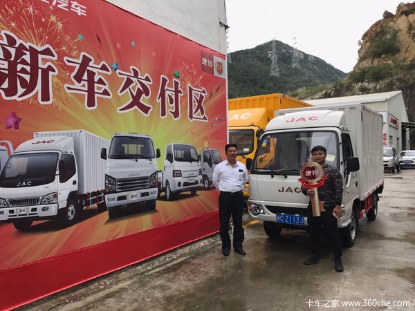 现场交车 泉州江淮康铃X1微卡交付客户