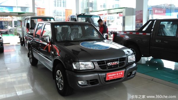 仅剩三台 台州五十铃皮卡年底冲量酬宾