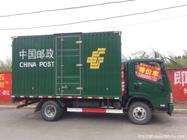 直降1.1万 泉州解放虎VH邮政载货车促销