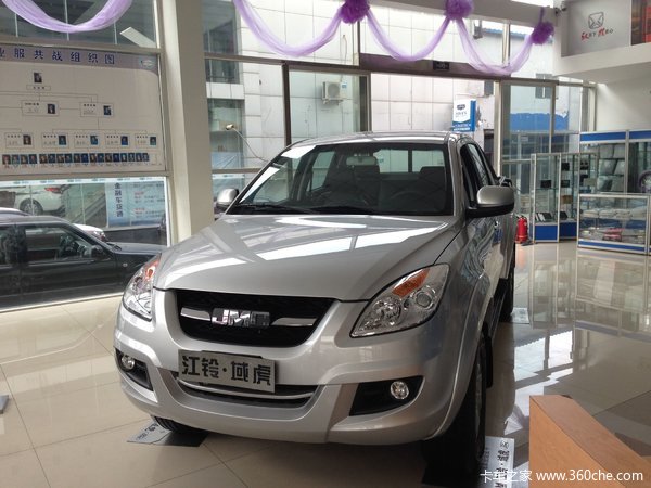 新车到店 唐山江铃域虎皮卡仅售13.68万