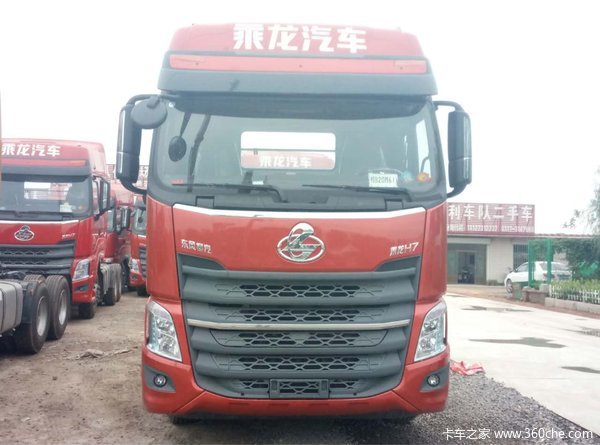 新车优惠 沧州乘龙H7牵引车仅售34万元