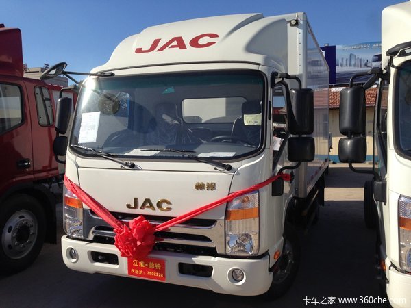 新车优惠 沧州帅铃h330载货车仅售9.8万_江淮帅铃_帅铃h_卡车之家