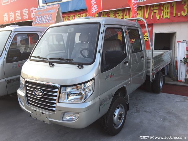 冲刺销量 深圳赛菱载货车仅售3.68万元