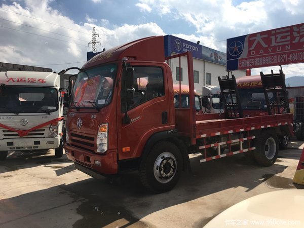 ����13��&nbsp;�������˰������ϰ峵������
