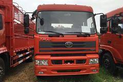 冲刺销量 重庆昊龙载货底盘仅售11.6万