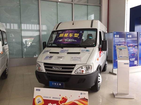 ����12.19��Ԫ �人���Ϸ�ջ���������