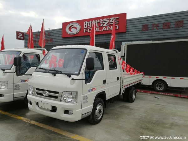 新车促销 嘉兴时代驭菱vq2微卡仅4.68万
