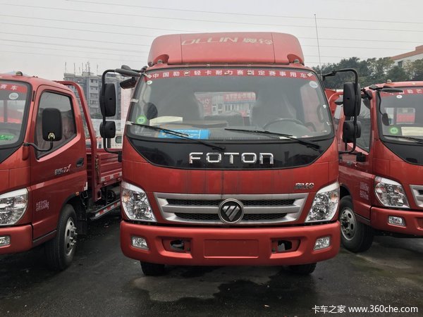 �������&nbsp;�����������ػ���ֱ��0.3��