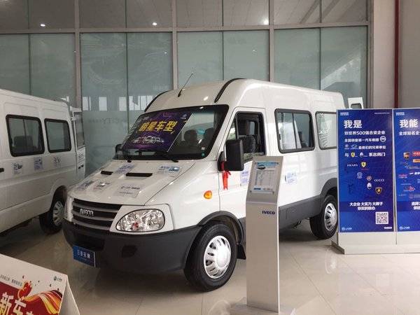 ����12.19��Ԫ �人���Ϸ�ջ���������