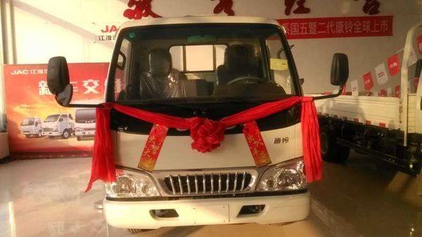 ֱ��0.38��Ԫ ʯ��ׯ����K�ػ���������