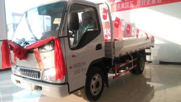 ֱ��0.38��Ԫ ʯ��ׯ����K�ػ���������