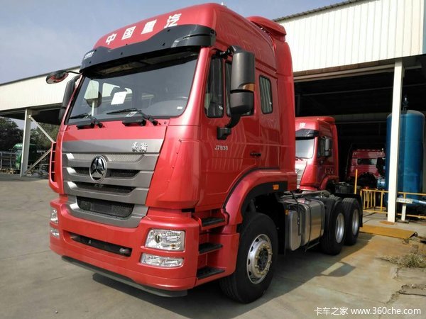6万元 济南豪瀚j7b牵引车促销中_重汽豪瀚_豪瀚j7b_卡车之家
