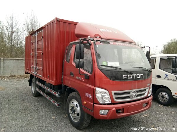 2万元 济宁奥铃ctx载货车促销中_福田奥铃_奥铃ctx_卡车之家