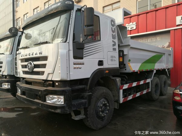 新车到店 石家庄杰狮自卸车仅售34.8万