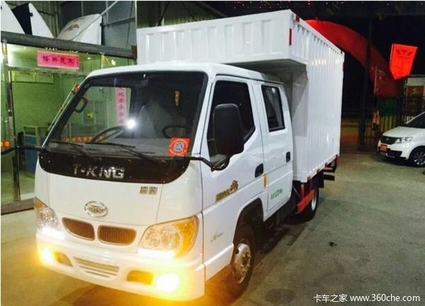 �³�����&nbsp;Ȫ���ƿ�С���������4.58��