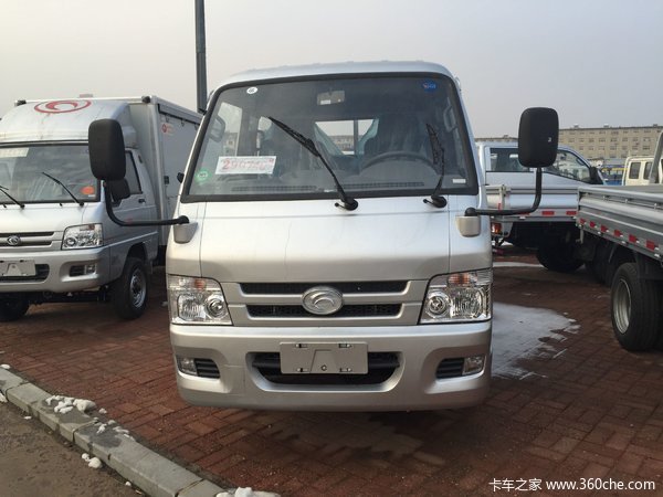 回馈用户 锦州驭菱载货车钜惠0.07万元
