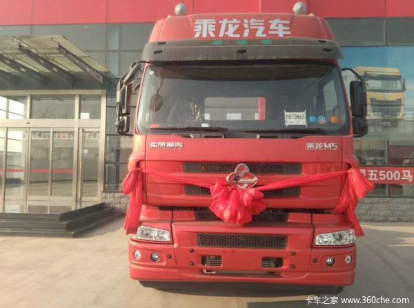 新车到店 石家庄乘龙M5自卸车仅售29万