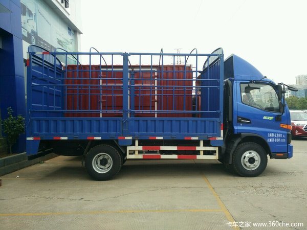 降价0.75万元 长沙骏铃V6载货车热销中