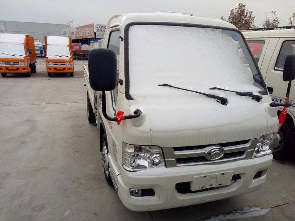 ����4.35��Ԫ  ����Ԧ���ػ���������