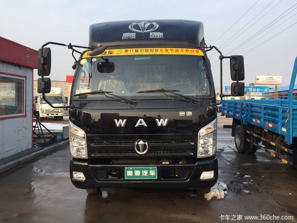 直降0.2万元 锦州奥驰V系载货车促销中