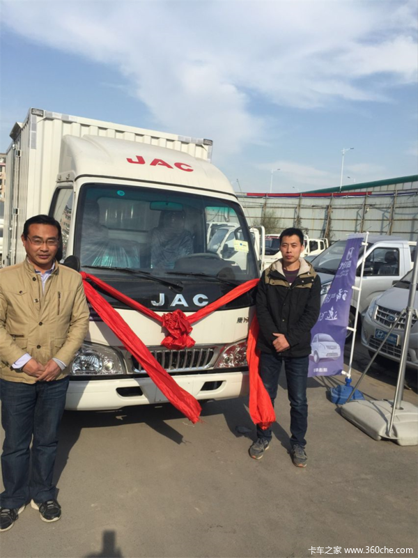 �����������Ὥ������485�ᳵһ̨��