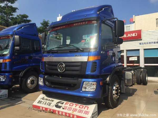 冲销量 南宁欧马可5系载货车仅13.75万
