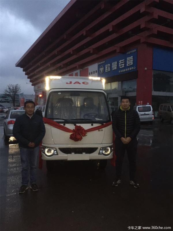 �����������Ὥ�����������ᳵһ̨��