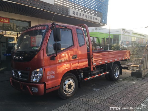 新车到店 南通福田奥铃tx轻卡仅售7万元