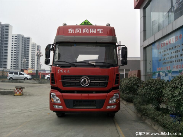 �������ó�  ǣ��Σ��Ʒ��  420