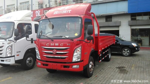 仅售7.18万 宁波现代瑞越载货车促销中