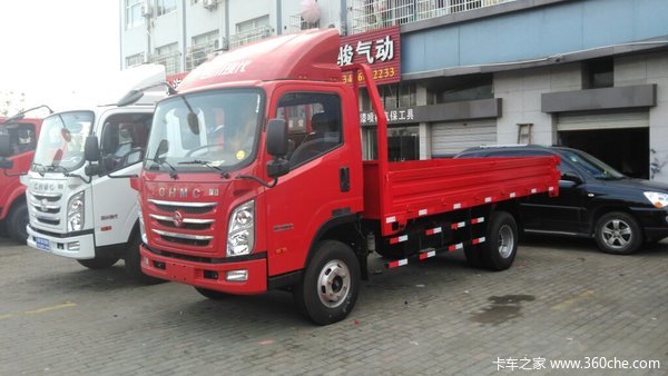 仅售7.18万 宁波现代瑞越载货车促销中