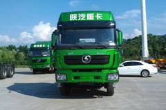 优惠五千 宁波陕汽重卡双驱牵引车促销