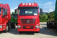 优惠四千 宁波陕汽港口牵引车年底冲量